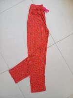 شلوار راحتی نخی زنانه کد 15504